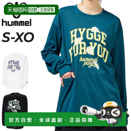 日本直邮hummel PLAY 长袖T恤 HAP7252 男女同款 吸汗速干 接触冷