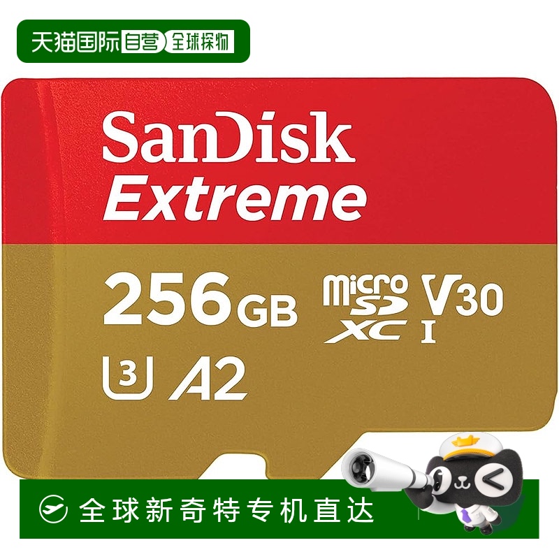 【日本直邮】Sandisk闪迪256GB Extreme microSDXC UHS-I内存卡