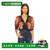 上衣 1h可退 0300104842506287 女士 Yasmin 香港直邮潮奢 RIXO