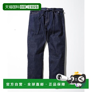 经典 CAHLUMN 直筒 Selvedge 长 1h可退 牛仔裤 日本直邮官方授权