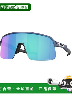 1h可退 香港直邮潮奢 Oakley 欧克利 女士 SUTRO LITE S OO9496 9
