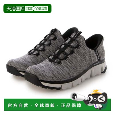 日本直邮SKECHERS 斯凯奇 SLIP-INS:SUMMITS AT 希瑟峰 一脚蹬运