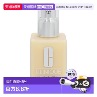 香港直邮Clinique倩碧黄油乳液润肤乳有油乳液滋养滋润肌肤正品
