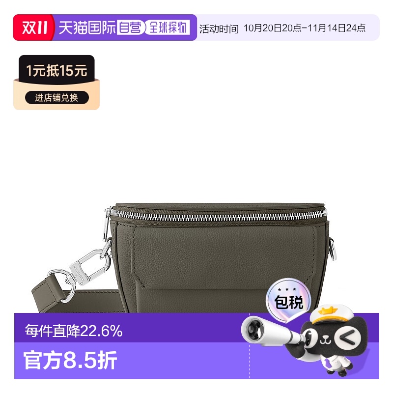 自营 1h可退 【配礼袋】Louis Vuitton Pilot系列 男士钱包新款