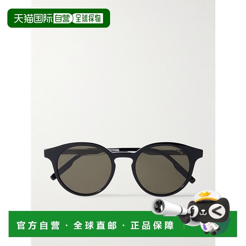 香港直邮DIOR 迪奥 男士 Tag R1I 圆框醋纤太阳眼镜 DM401新款