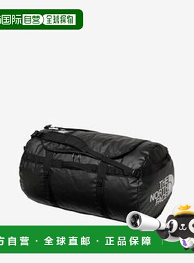 日本直邮THE NORTH FACE BC北面XXL羽绒服收纳背包双肩包