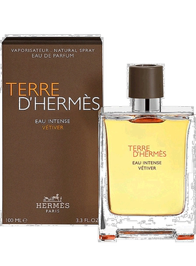 美国直邮Hermes爱马仕大地男士香水持久清新木香50ml/100ml正品