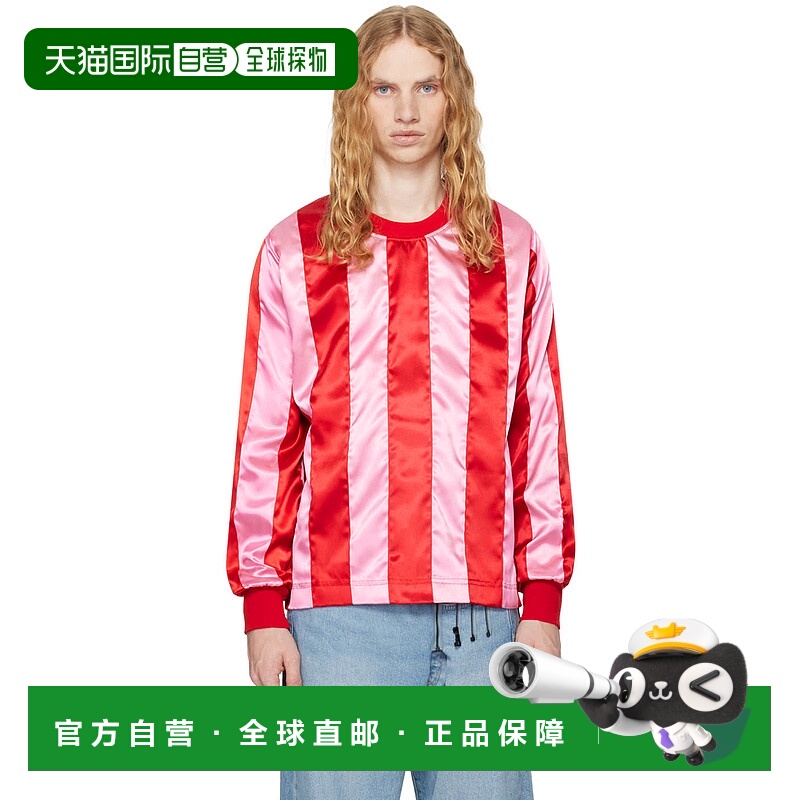 1h可退 香港直邮潮奢 Adam Jones 男士 独家发售红色 & 粉色 Stri