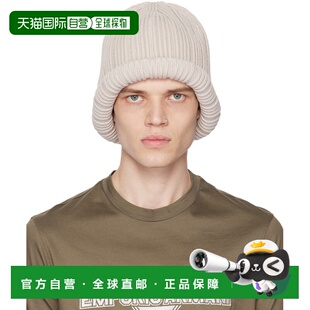 1h可退 香港直邮潮奢 Emporio Armani 安普里奥 阿玛尼 男士 灰褐