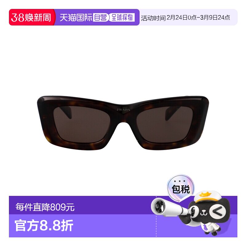 1h可退 香港直邮Prada 普拉达 女士 0PR 13ZS 2AU06B 太阳镜 0PR1