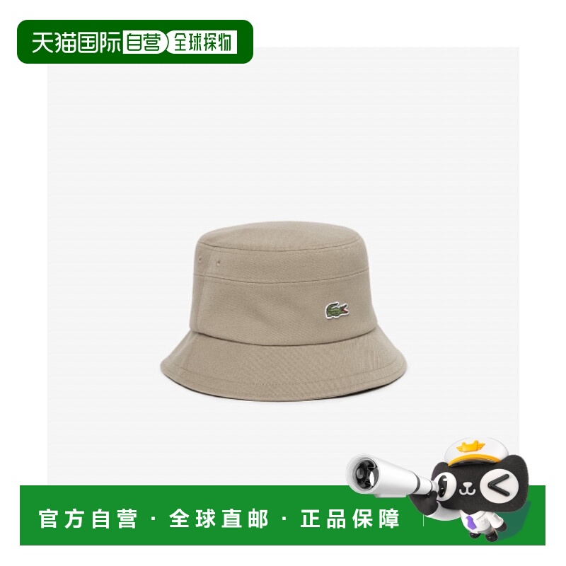 韩国直邮LACOSTE男士帽子RK317E-54N02S羊毛男帽