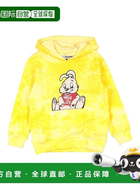 1h可退 香港直邮潮奢 Guess 盖尔斯 女童 卫衣童装 yellow黄色 舒