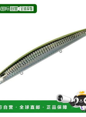 日本直邮Smith 海鲈鱼诱饵 Haruka 165F 38. 黄绿色 Konoshiro