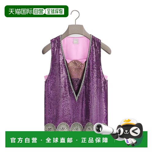 香港直邮CHRISTIAN DIOR 男士T恤 643C626A6A91C9【付后1h可退】