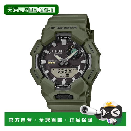 日本直邮CASIO 卡西欧G-SHOCK GA-B010-3AJF