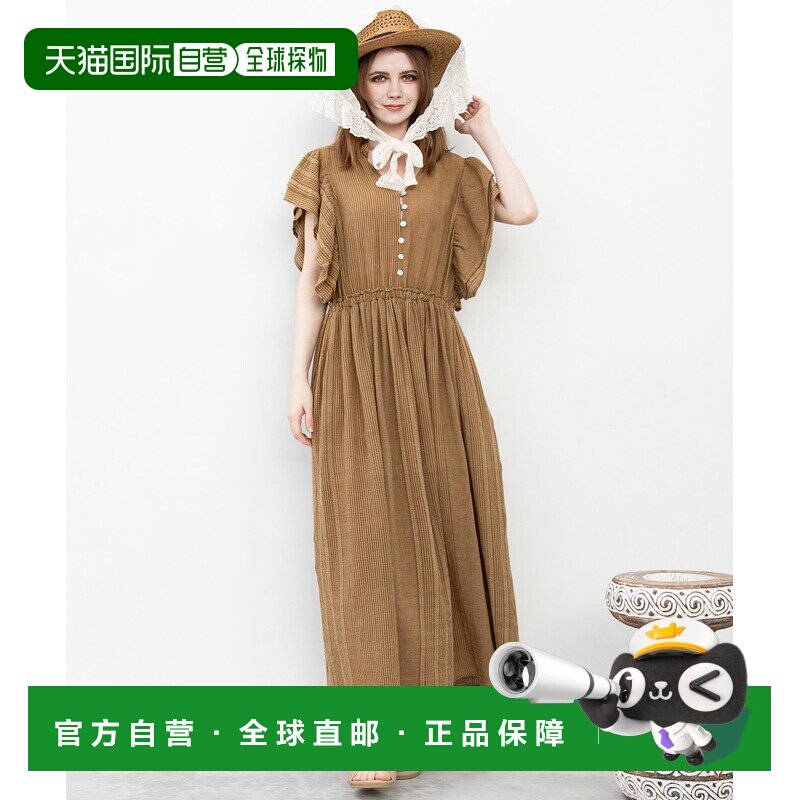 日本直邮CAYHANE 女士 南印度手工棉麻风连衣裙 袖口双荷叶边+后