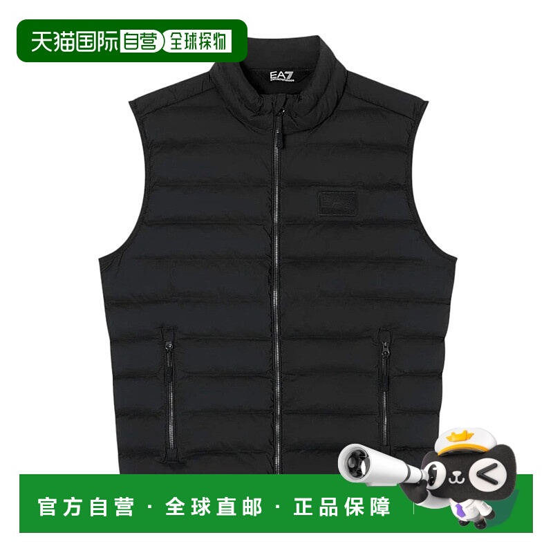 1h可退 香港直邮EA7 EMPORIO ARMANI 男士马甲 7M000683AF15953UC