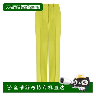 美國奧萊 自營 黃色 franchi雪松寬腿長褲 直發(fā) elisabetta