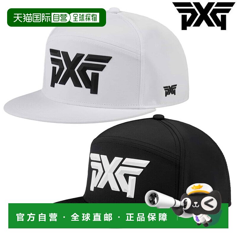 日本直邮PXG 高尔夫球帽 Camper 平沿按扣帽图片