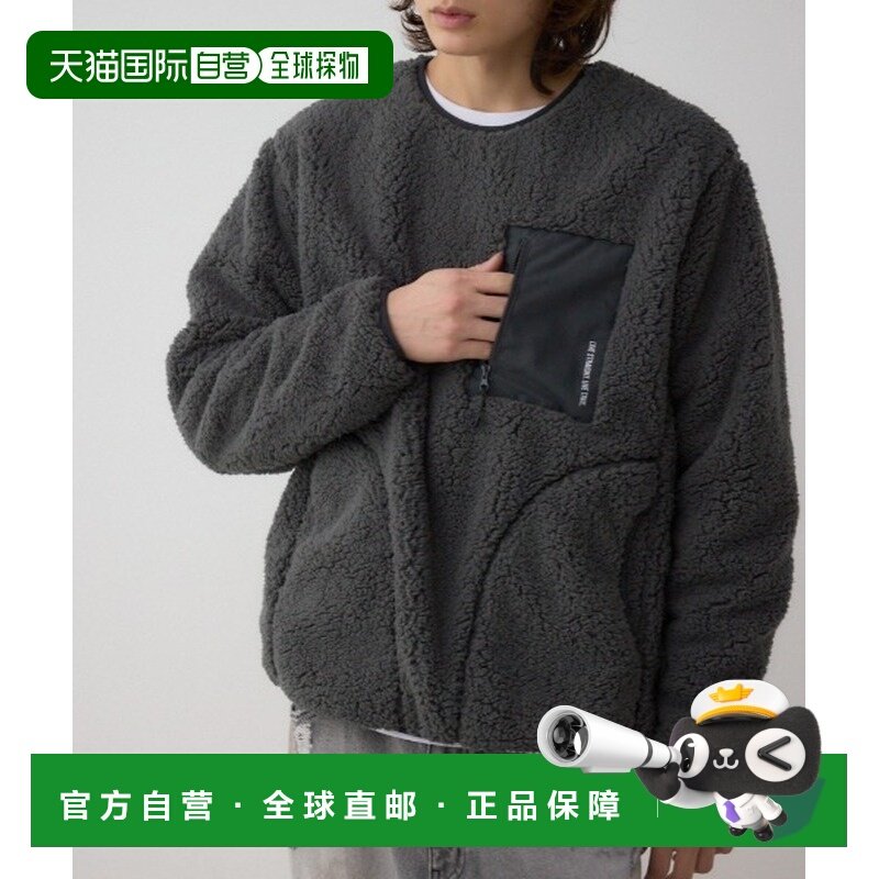 日本直邮AZUL BY MOUSSY男装防风羊羔绒连帽衫 双层面料保暖设计