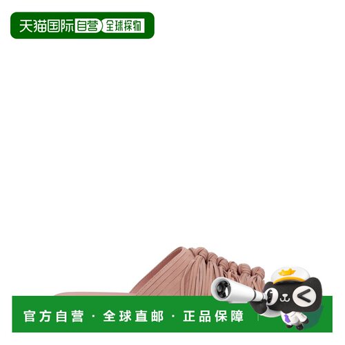 香港直邮ASH 女士凉鞋 BRIGITTE03ROSE 【付后1h可退】单鞋