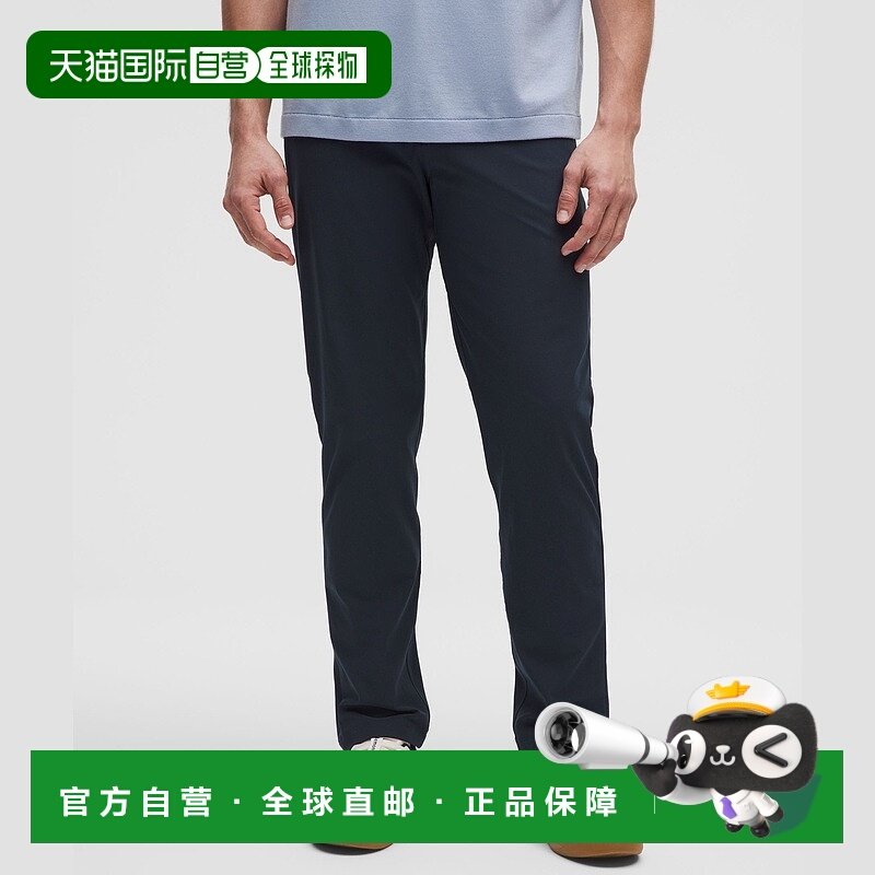 自营1h可退 欧洲直邮LULULEMON露露乐檬 ABC裤子 经典五口袋款 76