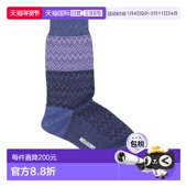香港直邮MISSONI 袜 米索尼 1h可退 女士 短袜连裤 purple紫色 舒