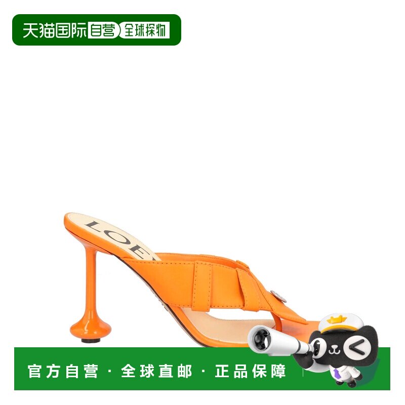 香港直邮LOEWE 罗意威 女士 人字拖 orange橙色 舒适时尚凉鞋女鞋