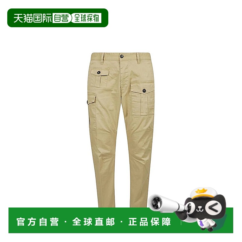香港直邮DSQUARED2男士T恤S74KB0818S39021BEIGE