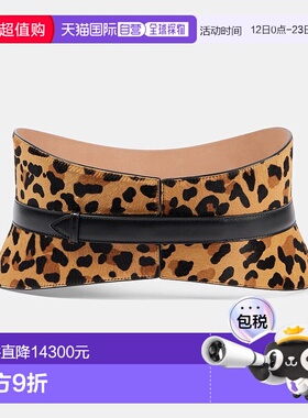 1h可退 香港直邮Alaia 女士 Neo Bustier corset 小牛毛腰带新款