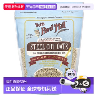 Mill鲍勃红磨坊刚切燕麦680g Red 香港直发Bob