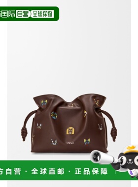 1h可退 欧洲直邮LOEWE 罗意威 26春夏 A411FC1XDY-3100 女士 单肩