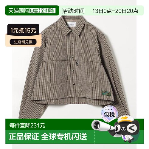 日本直邮官方授权 FREAK'S STORE 别注 钓鱼口袋【付后1h可退】