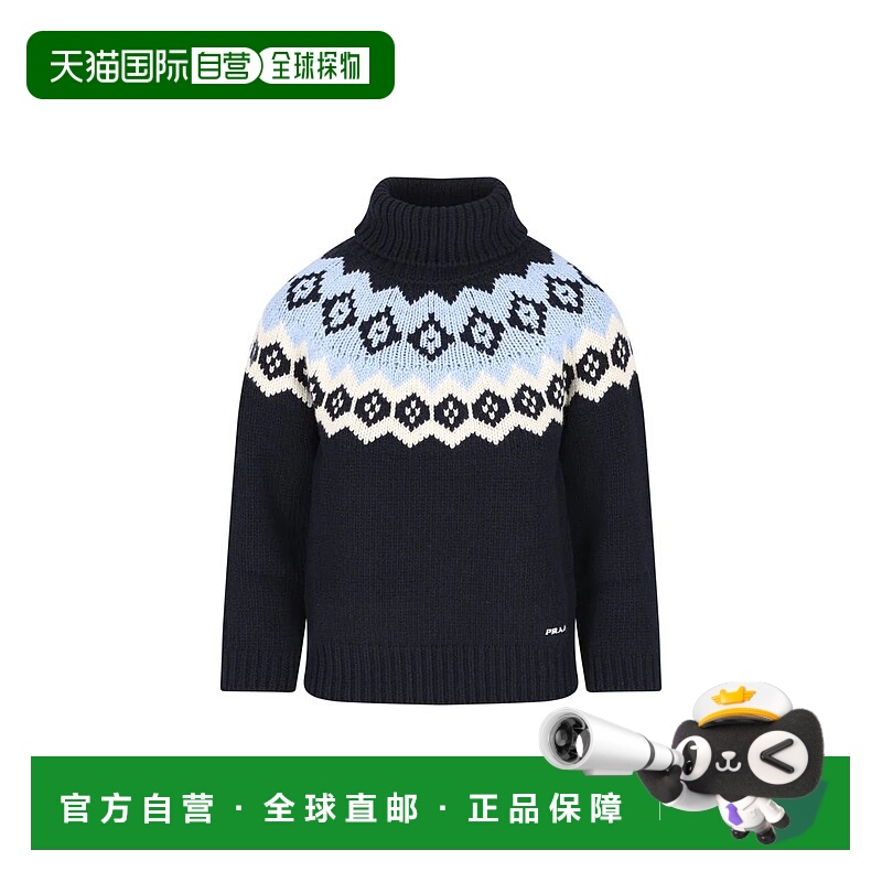 1h可退 香港直邮PRADA 女士针织衫 P2657418VZF067KP26 SS2026 花