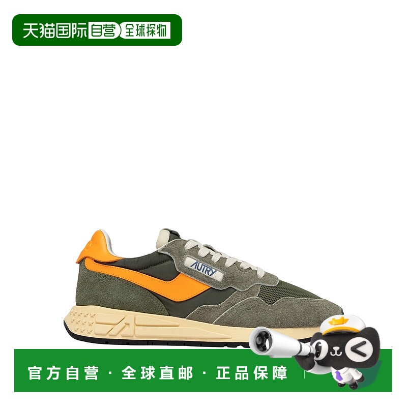 香港直邮AUTRY男士运动鞋WWLM3T08SGRN
