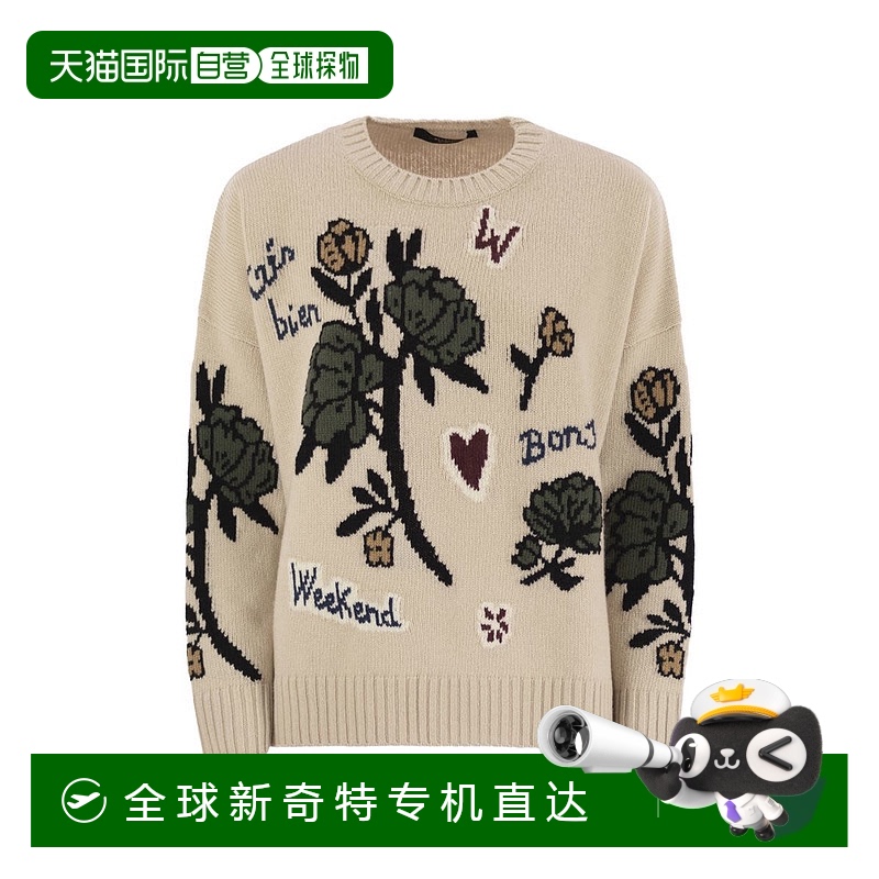 1h可退 香港直邮WEEKEND MAX MARA 女士针织毛衣 252536626260000