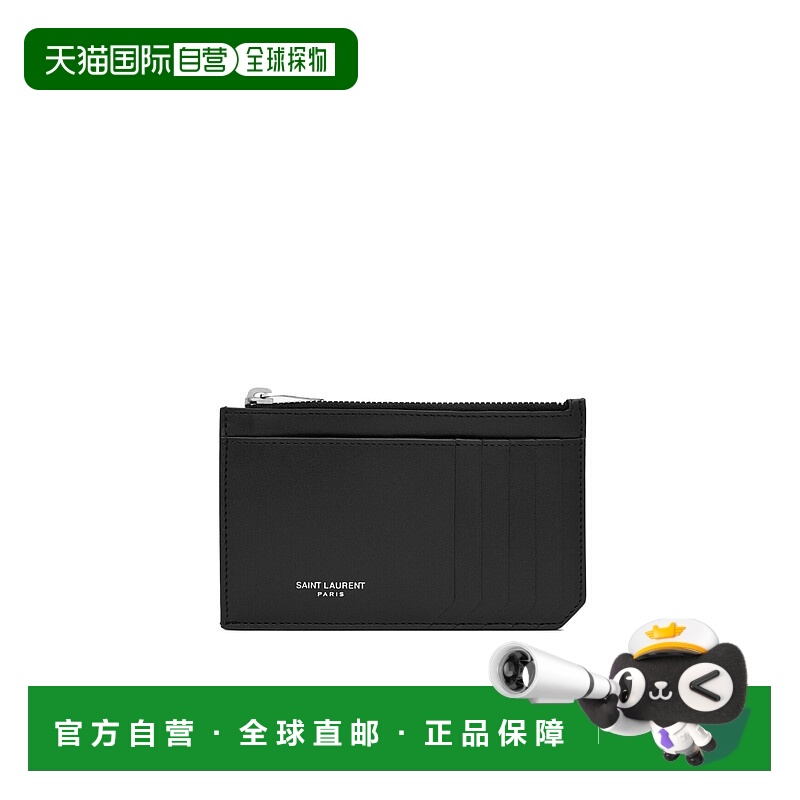 香港直邮Saint Laurent 拉链卡层卡包 7580040U90N钱包