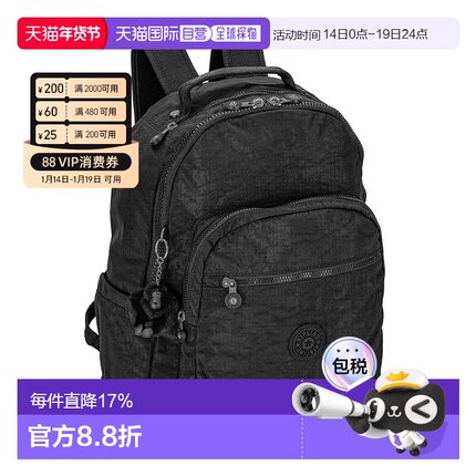 日本直邮Kipling 凯浦林女士背包大容量休闲百搭 KI5210P39