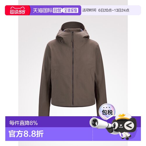 加拿大直邮Arc'teryx始祖鸟 Focal Hoody 女款轻量软壳连帽衫