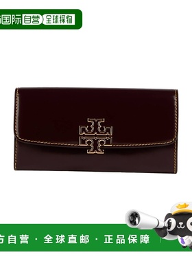 香港直邮Tory Burch 托里 伯奇 女士 钱包 red红色 舒适时尚