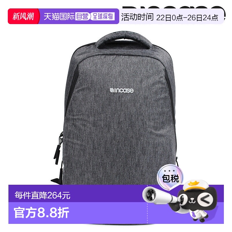 日本直邮INCASE 背包男士 18.5L 13 英寸 REFORM 背包希瑟 CL5558