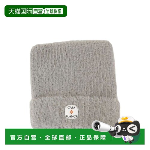 香港直邮CASABLANCA 男士帽子针织帽 AW2025 AAW25HAT10102GREY