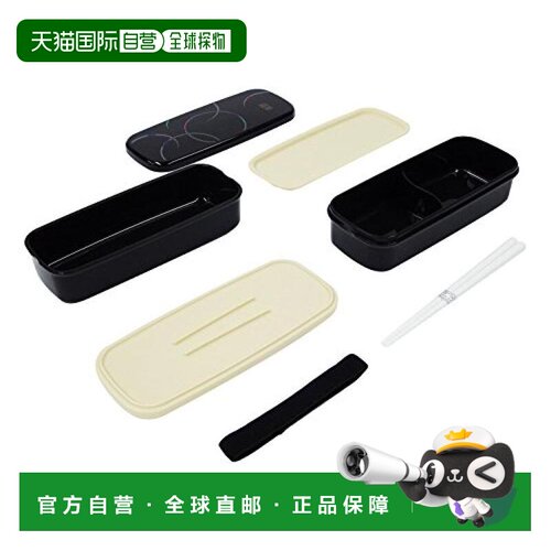 【日本直邮】OSK 双层饭盒 和弦 340ml+300ml(带隔板.抽绳袋.收纳