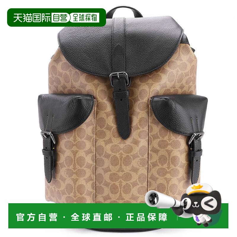 日本直邮COACH 帆布签名款双肩包 华纳背包 CW211 QBNRX 棕黑配色
