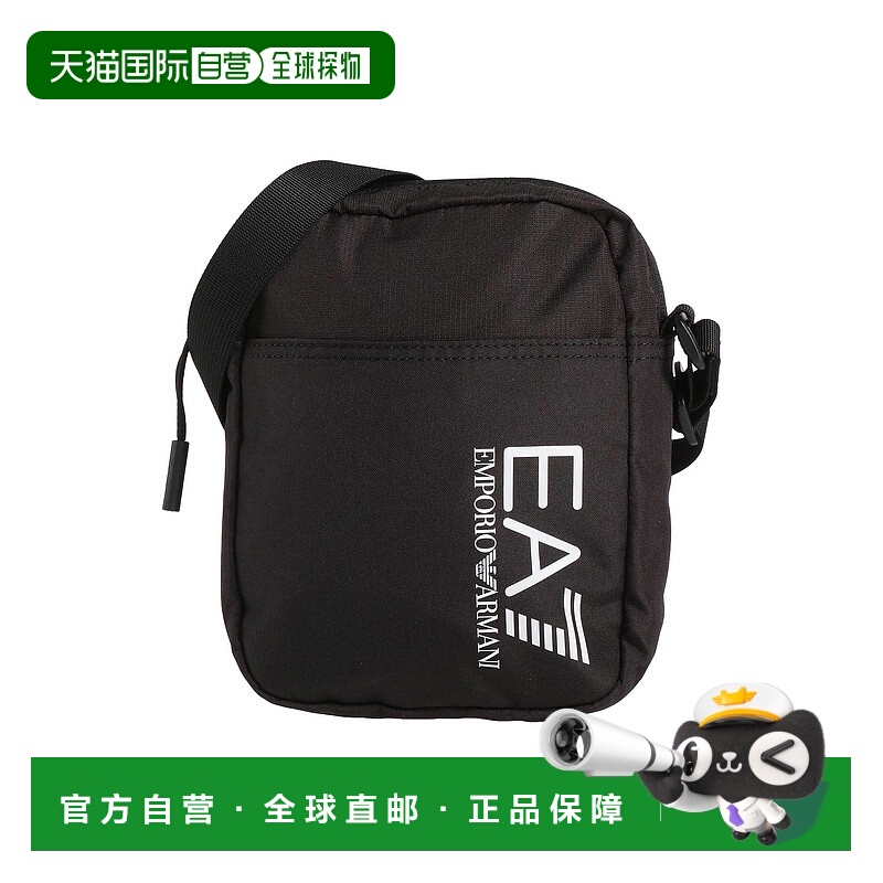 1h可退 香港直邮潮奢 Ea7 男士 Cross-body Bags 手提包  black黑