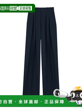 香港直邮Saint Laurent 羊毛华达呢阔腿裤 854457Y405W休闲裤