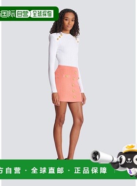 香港直邮BALMAIN 女士半身裙 BF1LB290KB074DA包臀裙a字裙