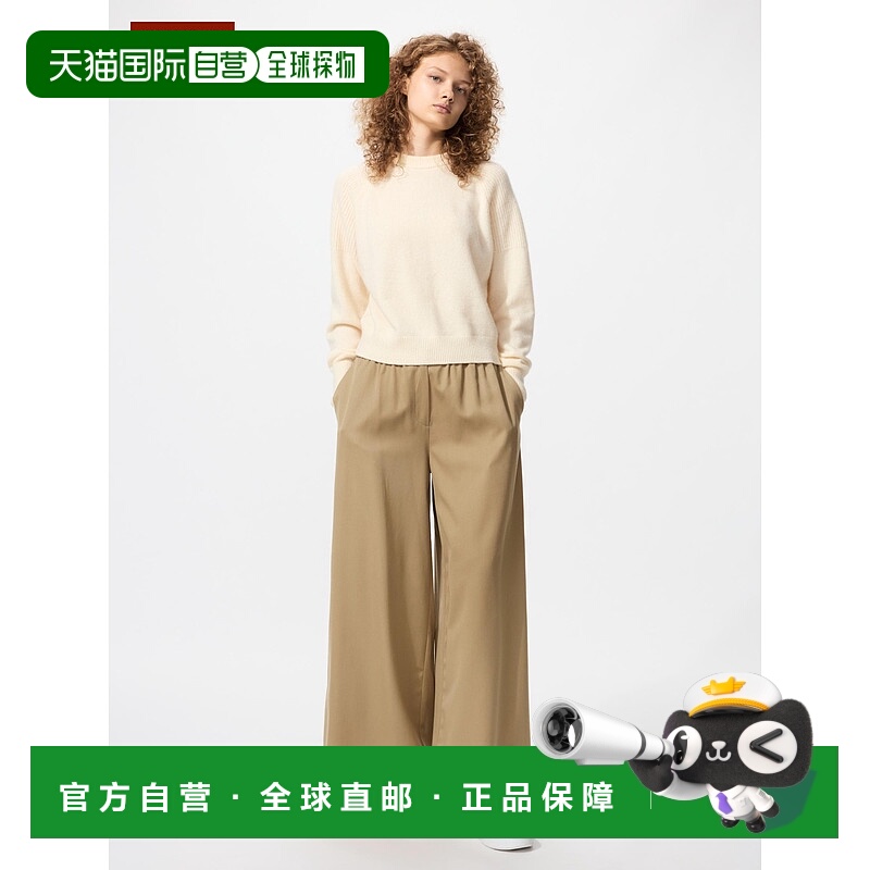 日本直邮UNIQLO女款舒适长裤休闲裤480382-34