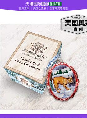 Designocracy Bobcat Keepsake Glass Ornament - multicolor 【