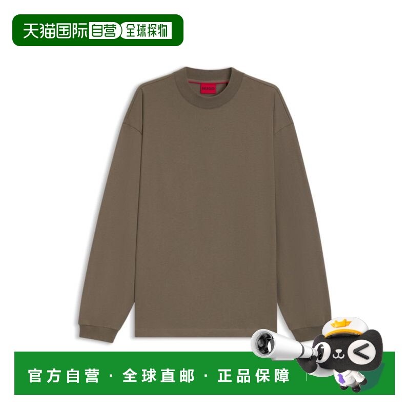 自营hugo boss棉质针织宽松T恤，印有标志-灰色 美国奥莱直发,男装,T恤,淘宝优惠券,粉丝福利购,淘宝优惠卷